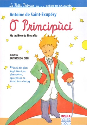 O Principùci (grèco tis Kalavrìa)